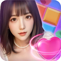 BlockBuster - Star Girl